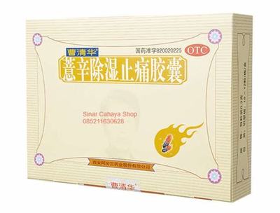江門(mén)一刀傳世(龍叔服)H5 安全監(jiān)控服務(wù)的構(gòu)建與管理